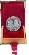 silver coin gift for diwali